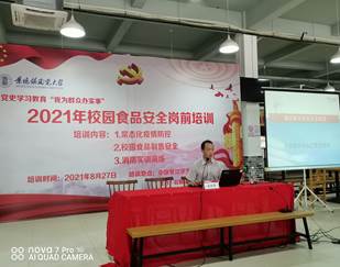 说明: 9604319412446019