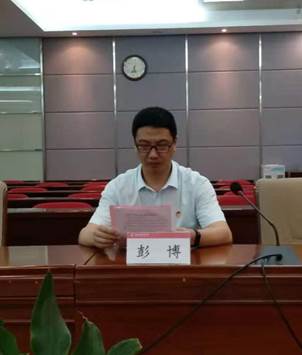 说明: C:\Users\Administrator\Desktop\微信图片_20210701132439.jpg