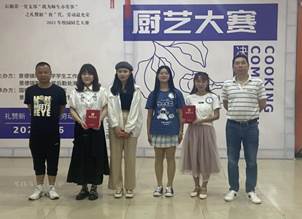 说明: 275334865565417409