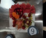 说明: 241673350896909358